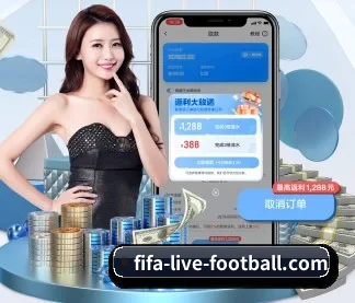 公司成立